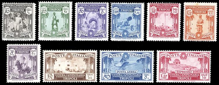 1931 - V Fiera di Tripoli, serie ... 