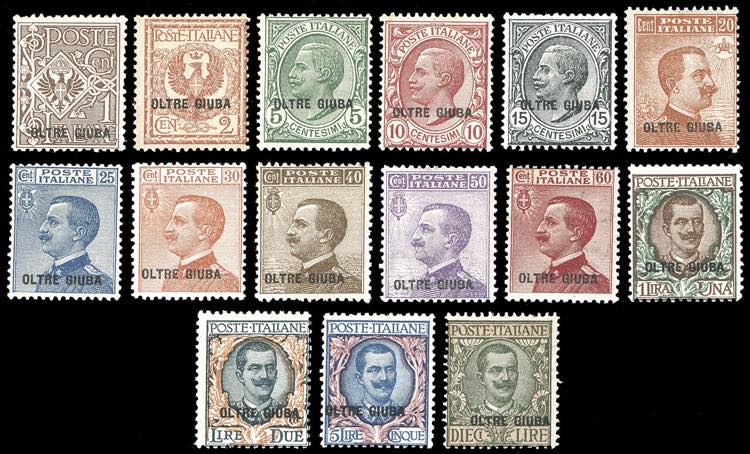 1925 - Prima emissione (1/15), ... 