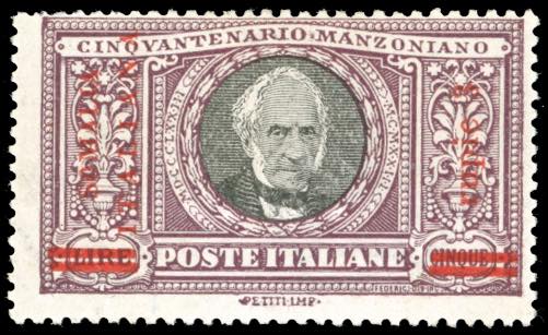 1924 - 3 rupie su 5 lire Manzoni ... 