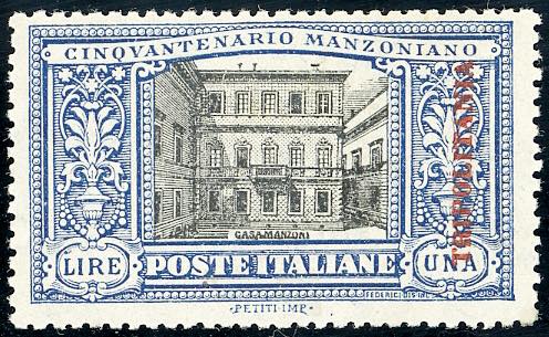 1924 - 1 lira Manzoni, saggio ... 
