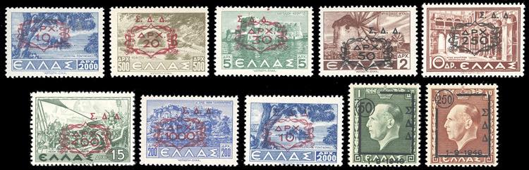 AMMINISTRAZIONE MILITARE GRECA ... 