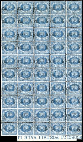 1892 - 5 cent. su 10 cent. ... 