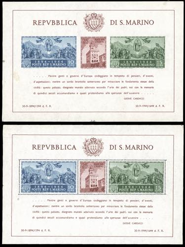 1945 - Palazzo del Governo, ... 