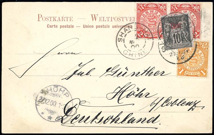 1900 - 1 cent., 2 cent., coppia ... 