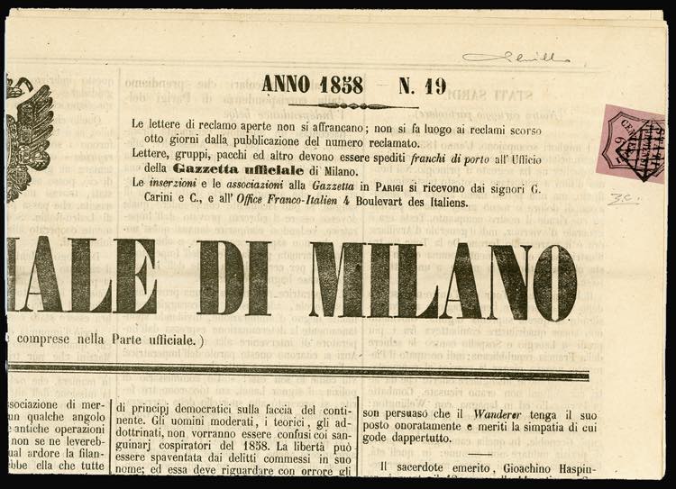 1858 - 6 cent. rosa vivo (1), ... 