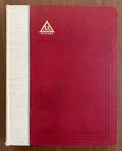 IRLANDA 1922/2008 - Accumulazione ... 