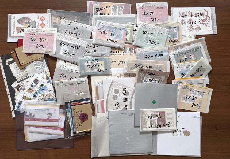 CHINA 1990/2018 - Importante ... 