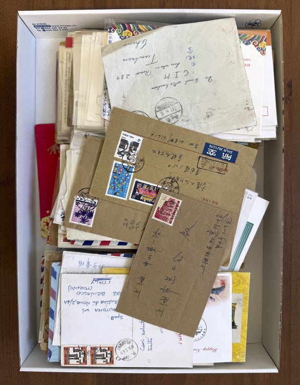 CHINA/MACAO/HONG KONG 1930/2014 - ... 