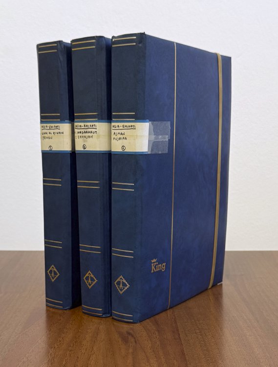 EMIRATI ARABI 1960/1980 - Grande ... 