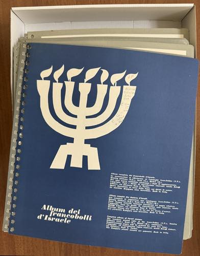 ISRAELE 1948/1982 - Avviata ... 