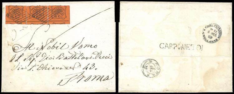 1869 - 10 cent. arancio vermiglio ... 