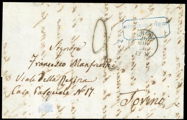 INCOMING MAIL MAROCCO 1856 - ... 