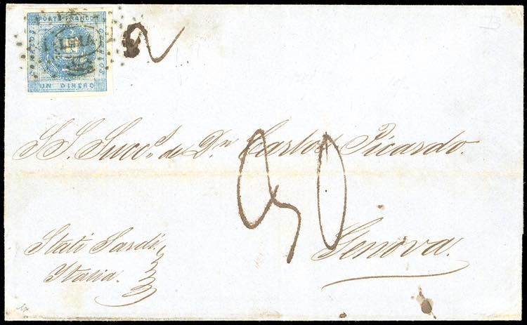 INCOMING MAIL PERU 1859 - 1 ... 
