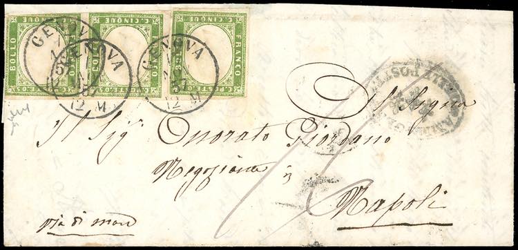 1857 - 5 cent. verde giallo ... 
