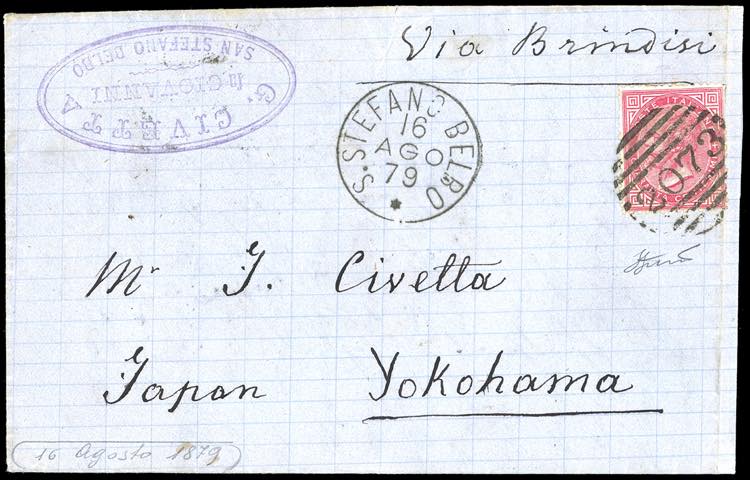 1879 - 40 cent. De La Rue, ... 