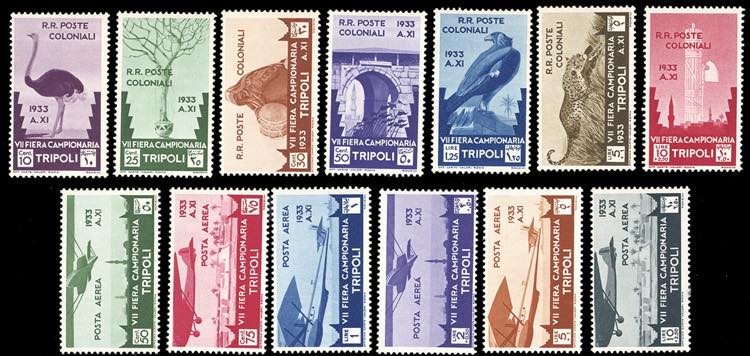 1933 - VII Fiera di Tripoli, serie ... 