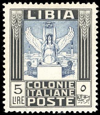 1940 - 5 lire Pittorica, senza ... 