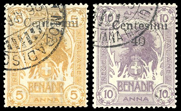 1905 - Soprastampati a Zanzibar ... 