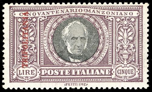 1924 - 5 lire Manzoni, ... 