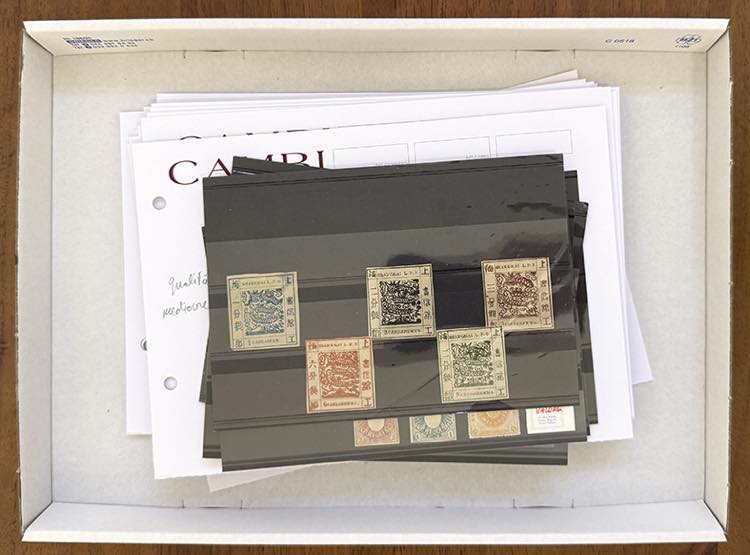 MONDIALI 1850/1920 - Interessante ... 