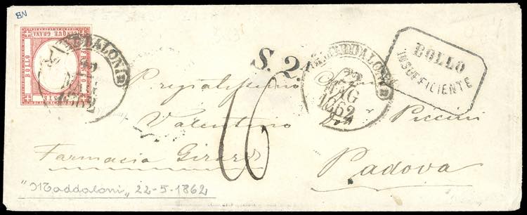 1862 - Lettera da Maddaloni per ... 