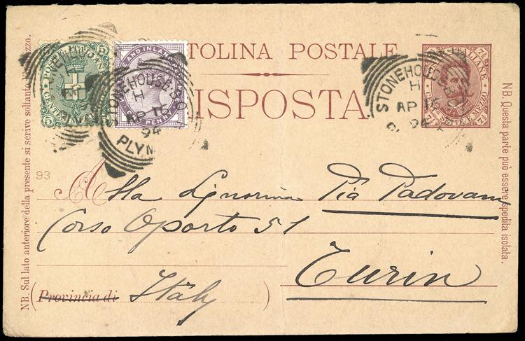 INTERI POSTALI 1894 - 7 1/2 cent., ... 