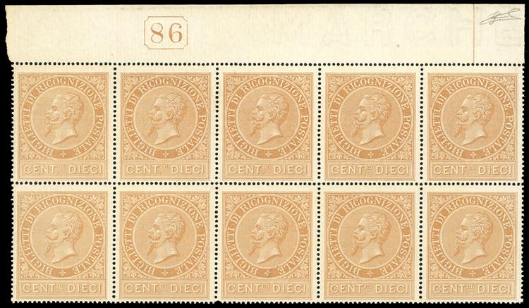 1874 - 10 cent. ocra arancio (1), ... 