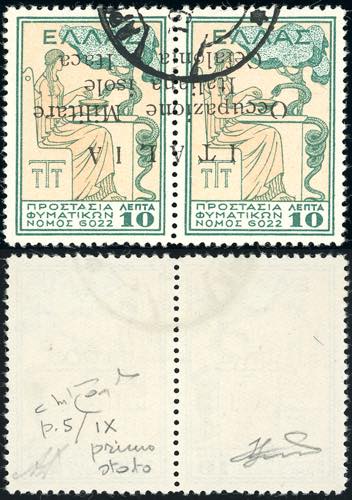 CEFALONIA E ITACA - EMISSIONI DI ... 