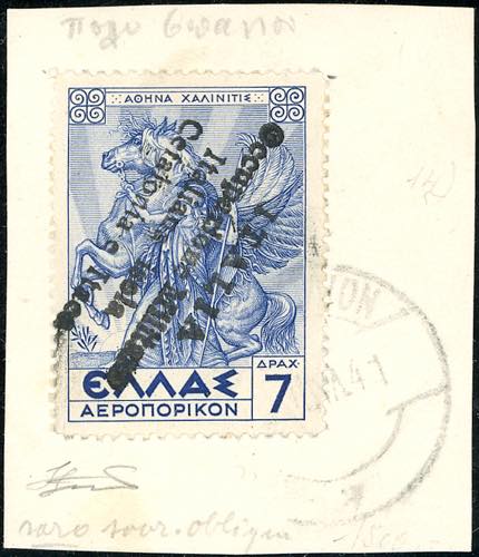 CEFALONIA E ITACA - EMISSIONI DI ... 