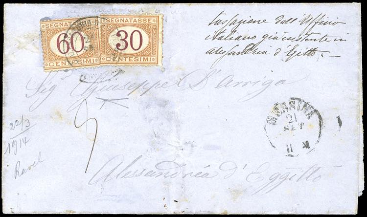 ALESSANDRIA DEGITTO 1870ca - 30 ... 