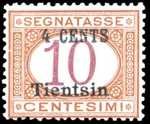 TIENTSIN SEGNATASSE 1918 - 4 cent. ... 