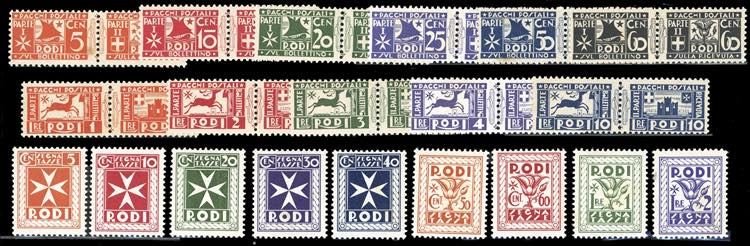 PACCHI POSTALI/SEGNATASSE 1934 - ... 