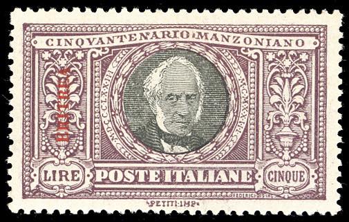 1924 - 5 lire Manzoni, ... 