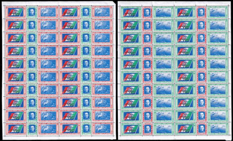 1933 - Trittici della Crociera ... 