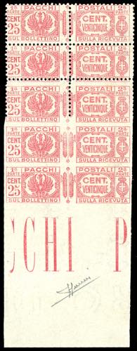 1930 - 25 cent. fasci al centro, ... 
