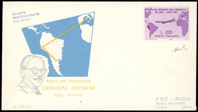 1961 - 205 lire Gronchi rosa ... 