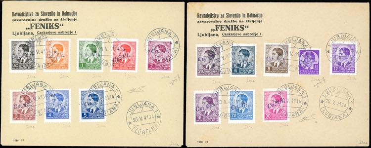 LUBIANA 1941 - Soprastampati a ... 