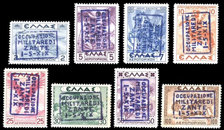 ZANTE POSTA AEREA 1941 - ... 