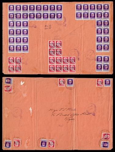 AMGOT OCCUPAZIONE ANGLO-AMERICANA ... 