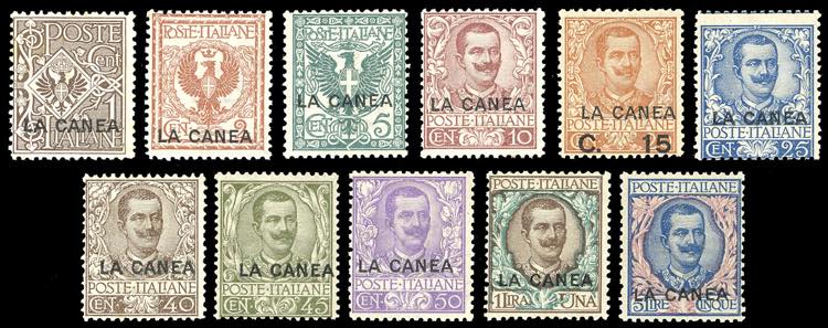 LA CANEA 1905 - Soprastampati, ... 