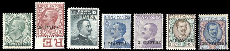 COSTANTINOPOLI 1908 - ... 