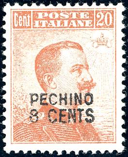 PECHINO 1917 - 8 cent. su 20 cent. ... 