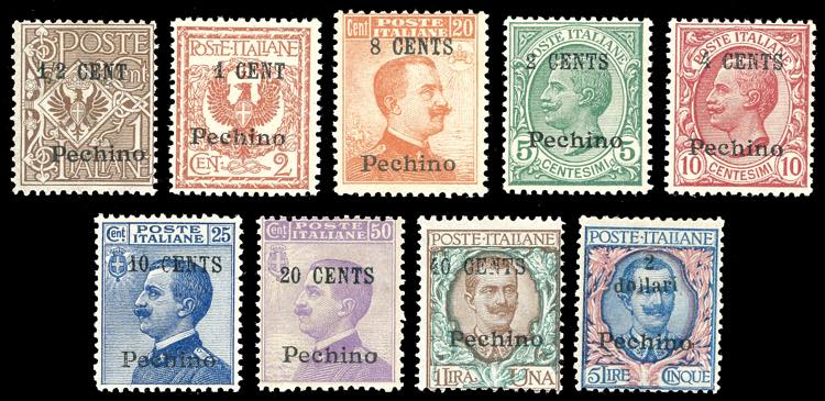 PECHINO 1918/19 - Soprastampati ... 