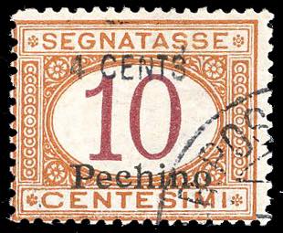 PECHINO SEGNATASSE 1918 - 4 cent. ... 