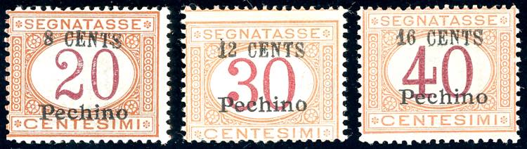 PECHINO SEGNATASSE 1918 - ... 