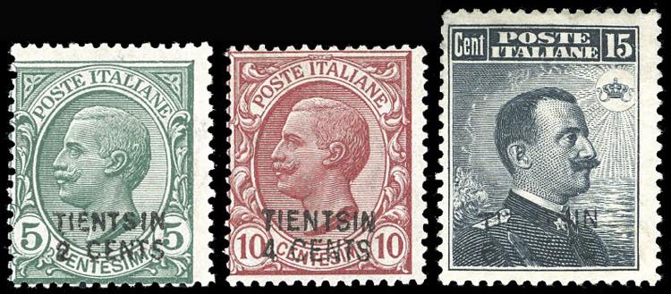 TIENTSIN 1917 - Prima emissione, ... 