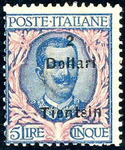 TIENTSIN 1921 - 2 d. su 5 lire ... 