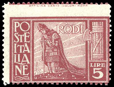 1932 - 5 lire Pittorica, dent. 14, ... 