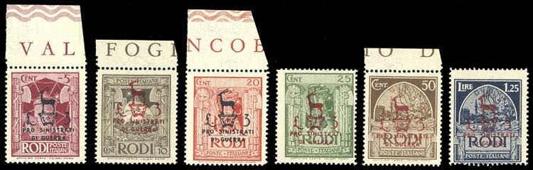 OCCUPAZIONE TEDESCA EGEO 1944 - ... 