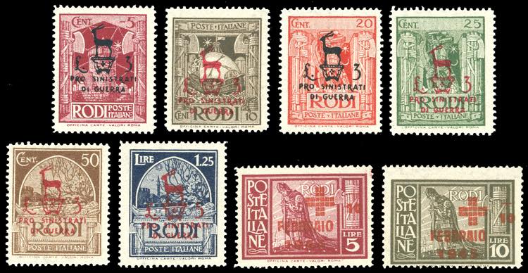 OCCUPAZIONE TEDESCA EGEO 1944/45 - ... 